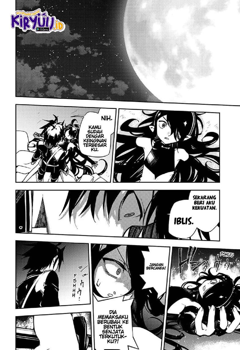 Owari no Seraph