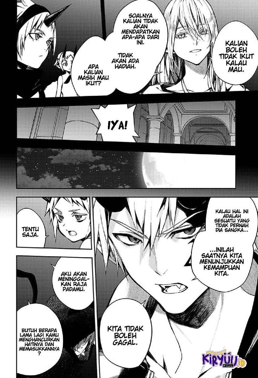 Owari no Seraph