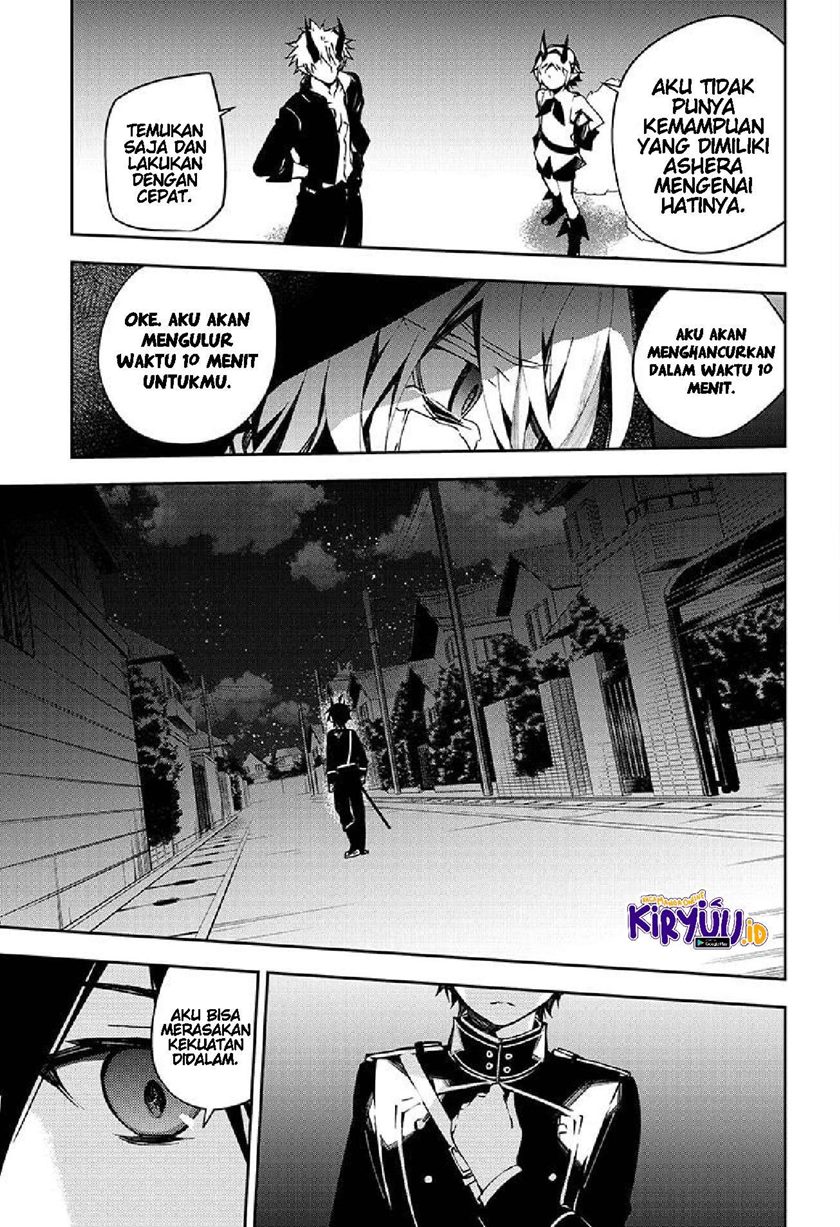 Owari no Seraph