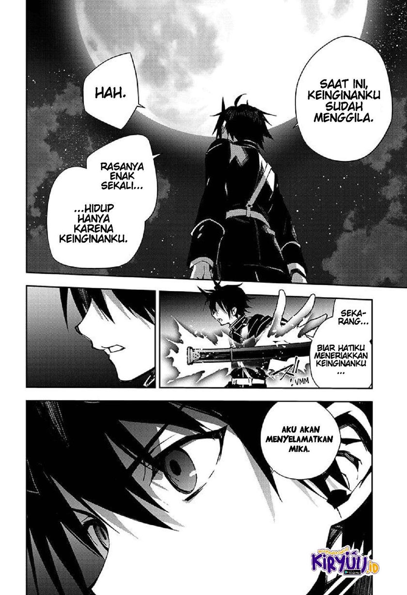Owari no Seraph