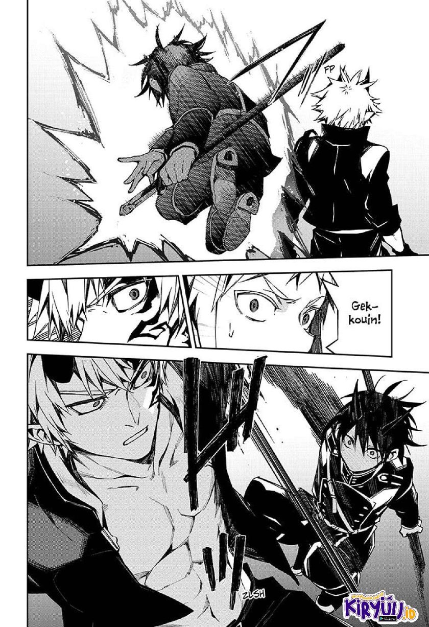 Owari no Seraph