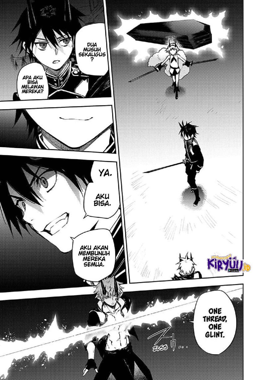 Owari no Seraph