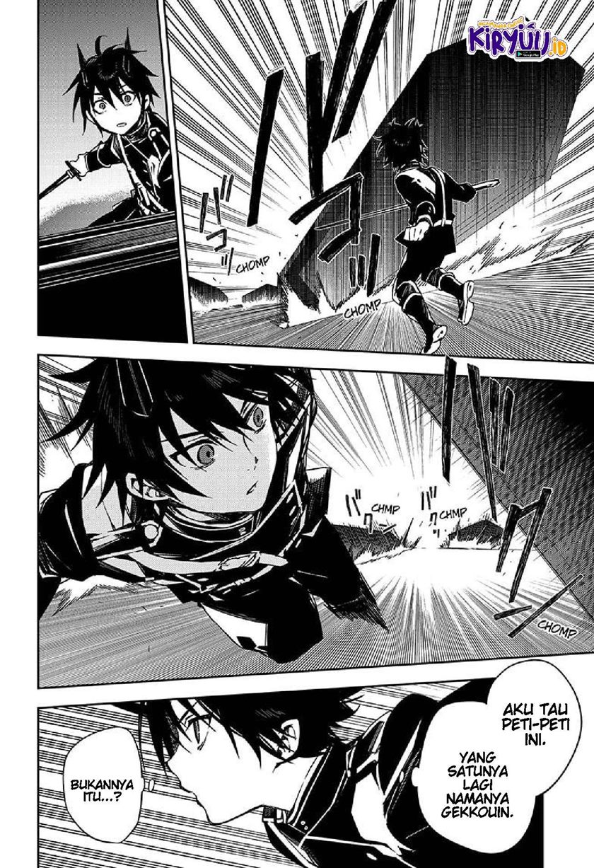 Owari no Seraph