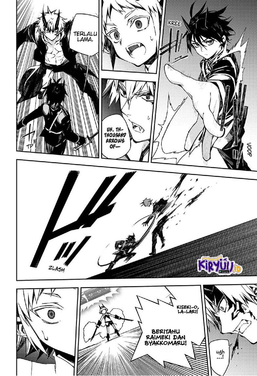 Owari no Seraph
