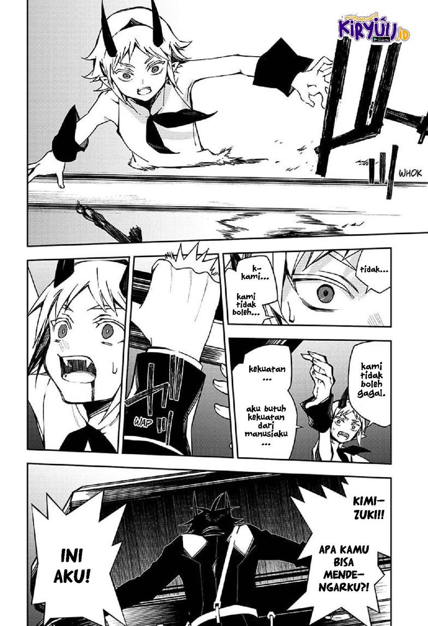 Owari no Seraph