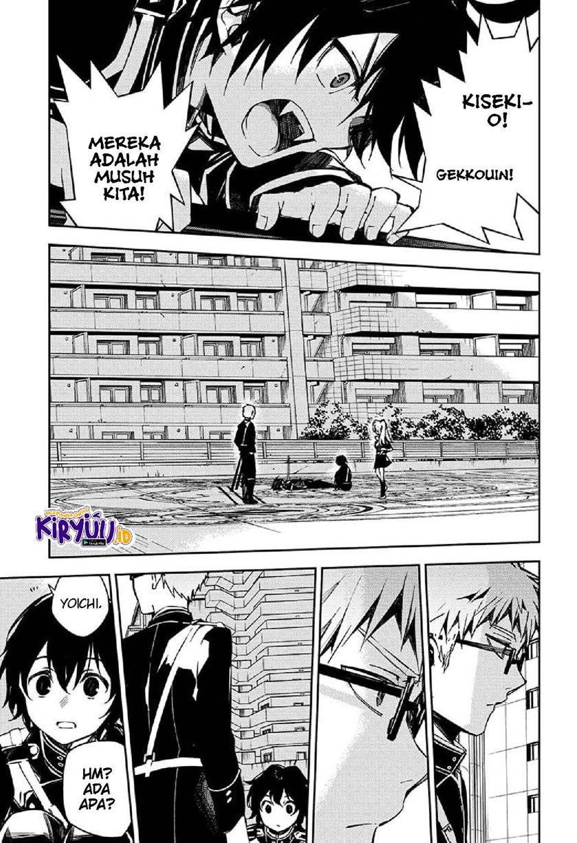 Owari no Seraph