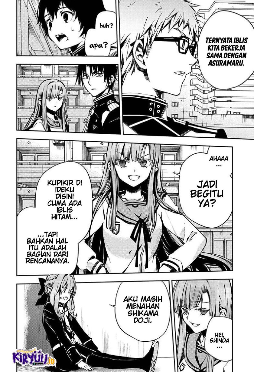 Owari no Seraph