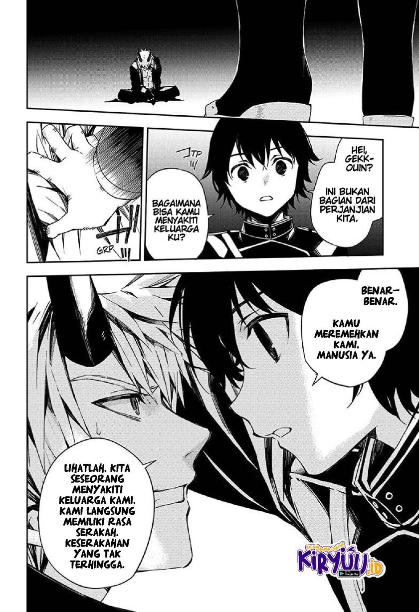 Owari no Seraph