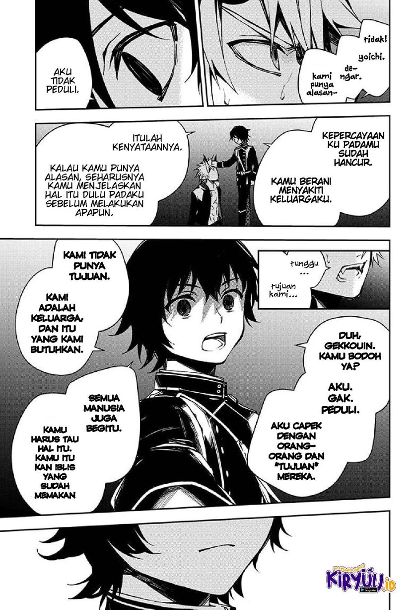 Owari no Seraph