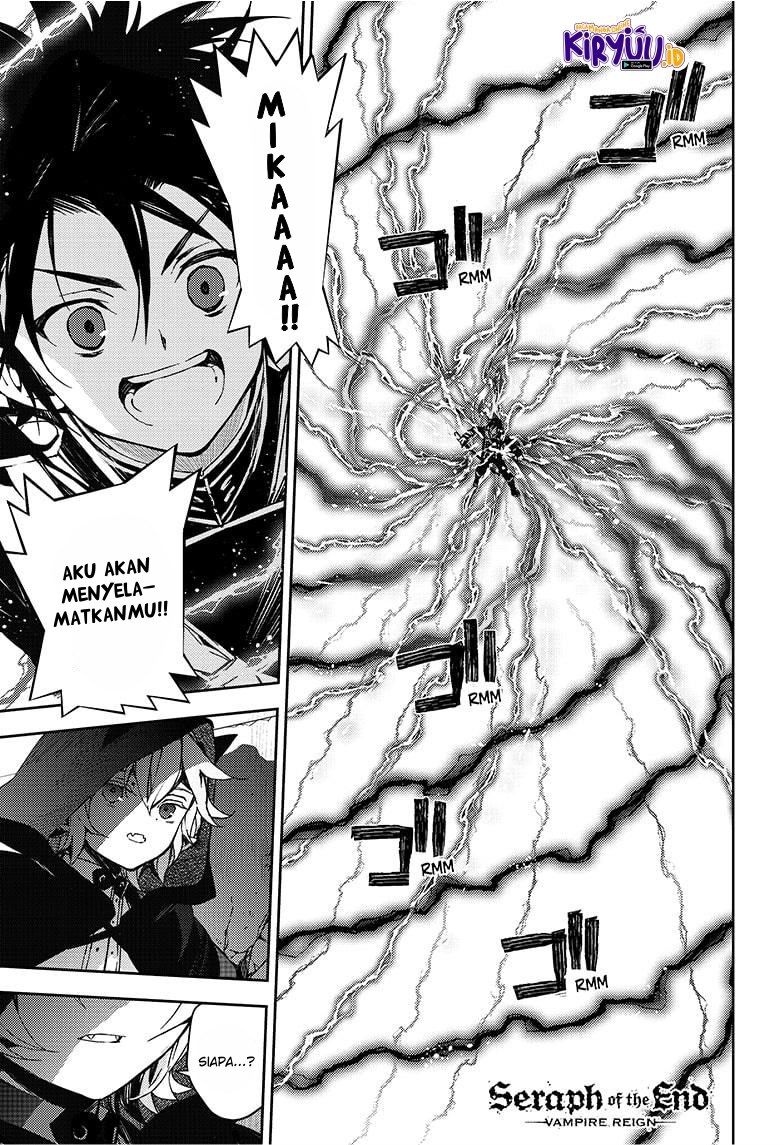 Owari no Seraph