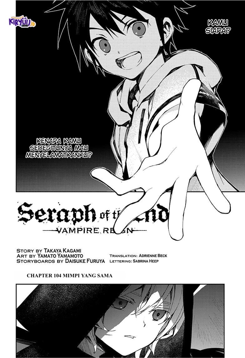 Owari no Seraph