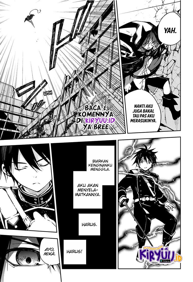 Owari no Seraph