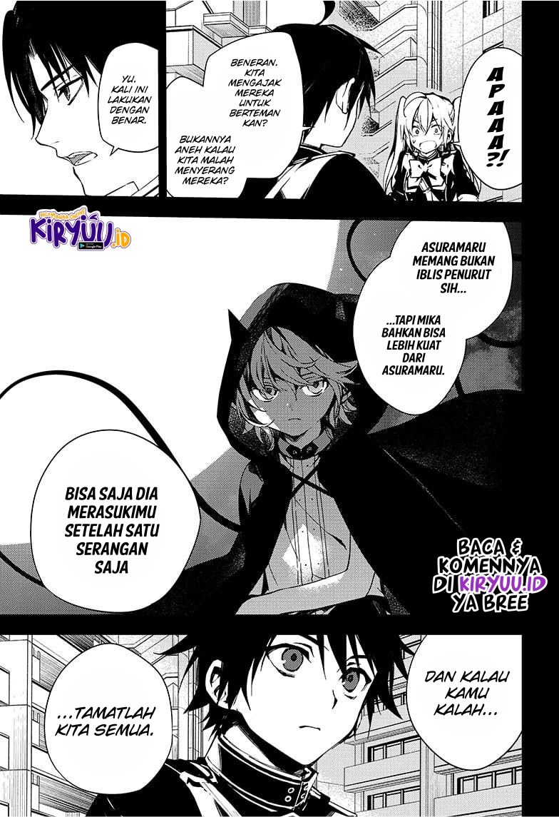 Owari no Seraph