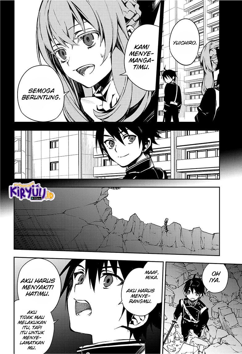 Owari no Seraph