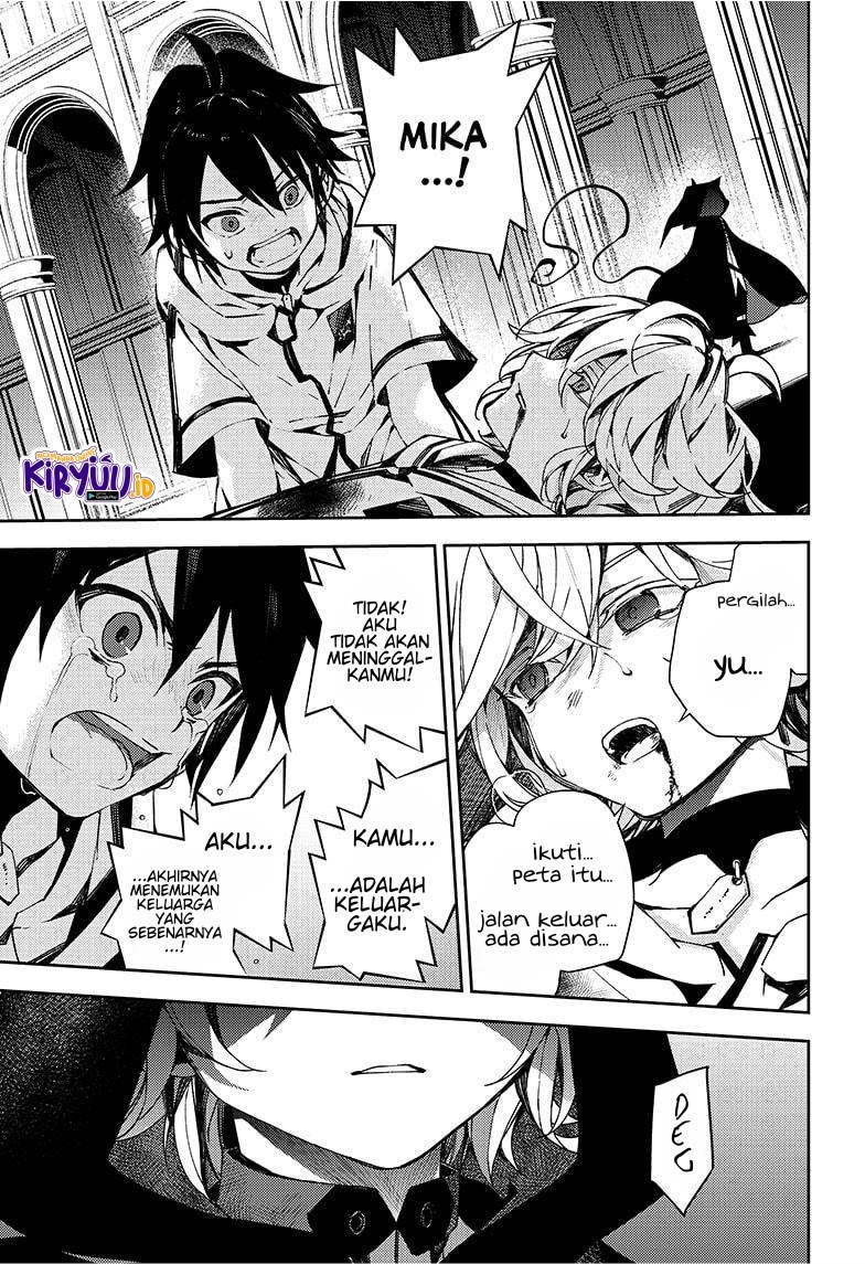 Owari no Seraph
