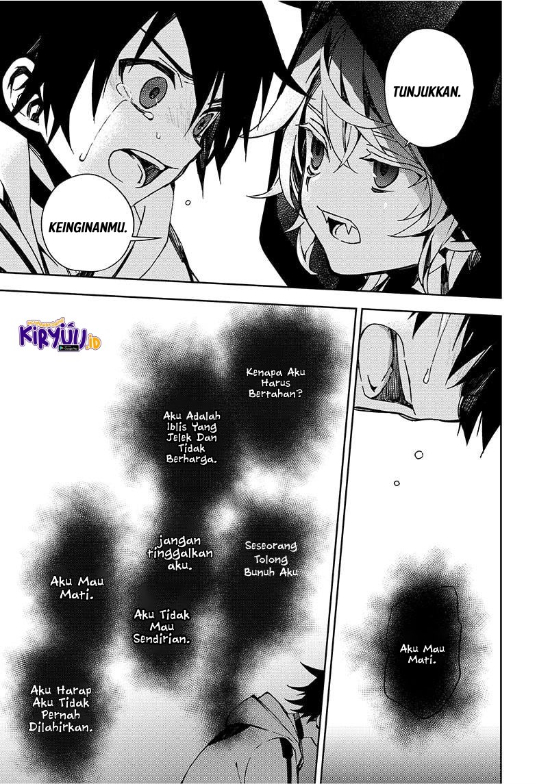 Owari no Seraph