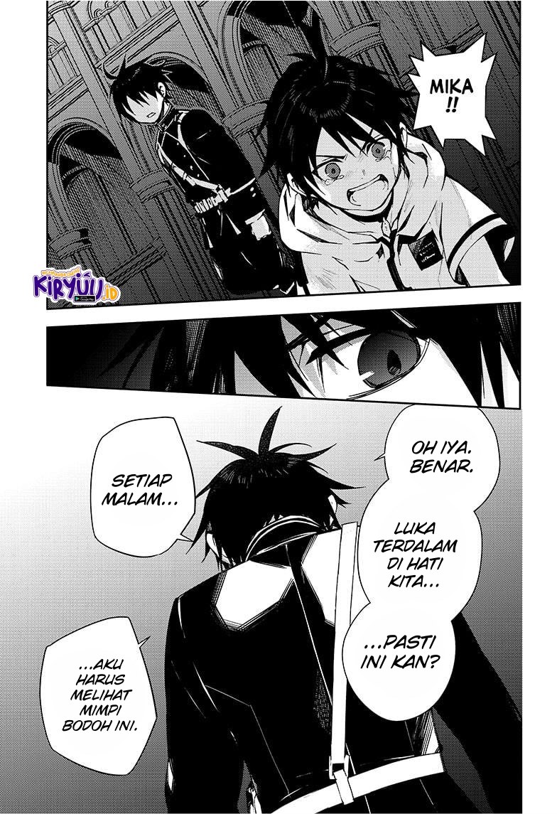 Owari no Seraph