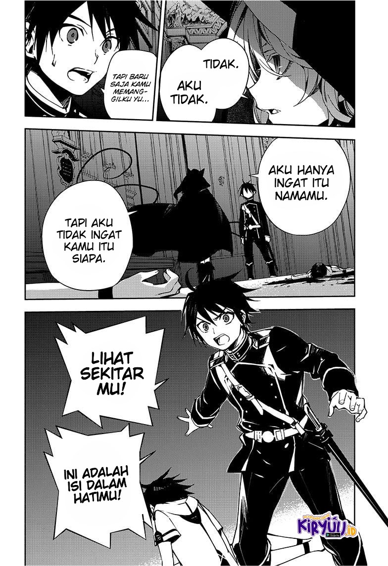 Owari no Seraph