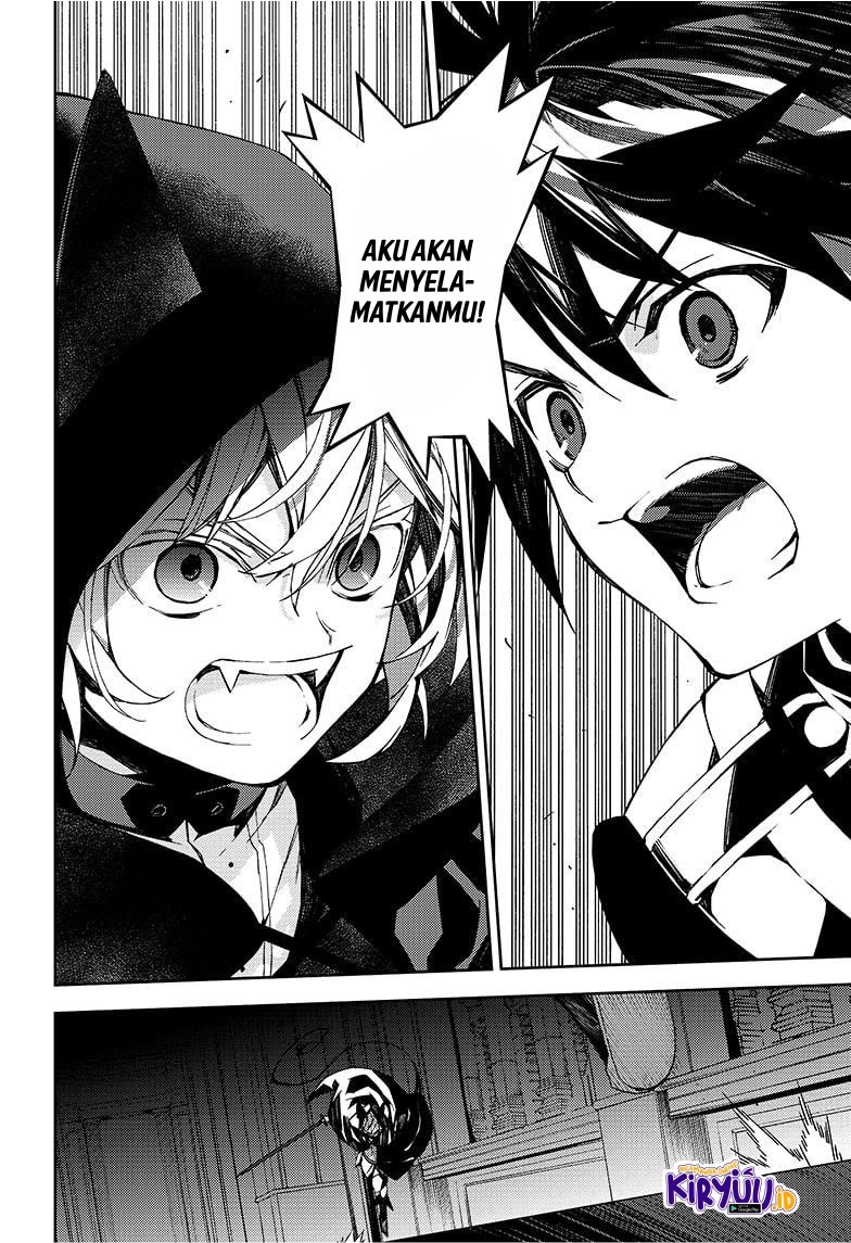 Owari no Seraph