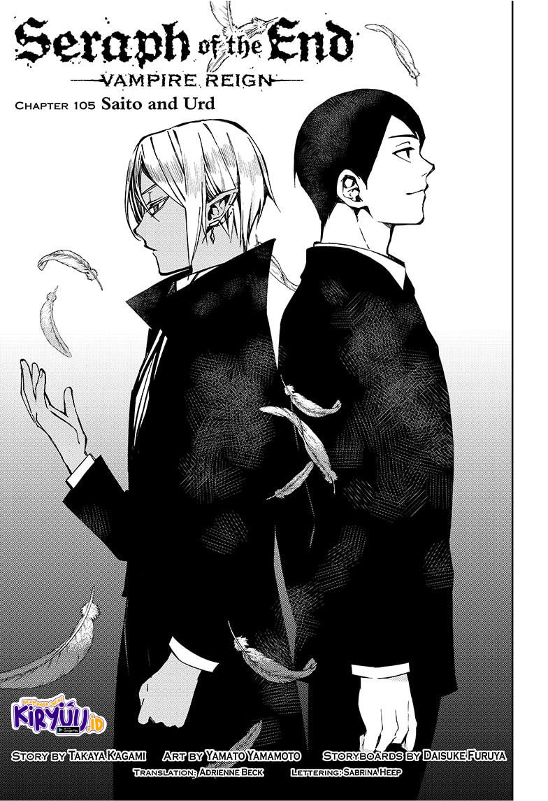 Owari no Seraph