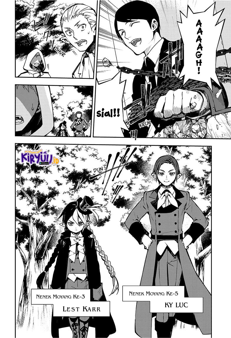 Owari no Seraph