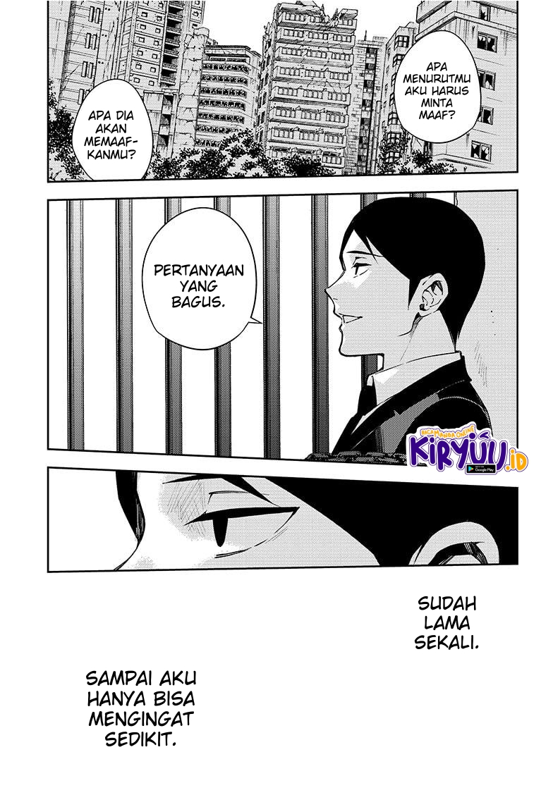 Owari no Seraph