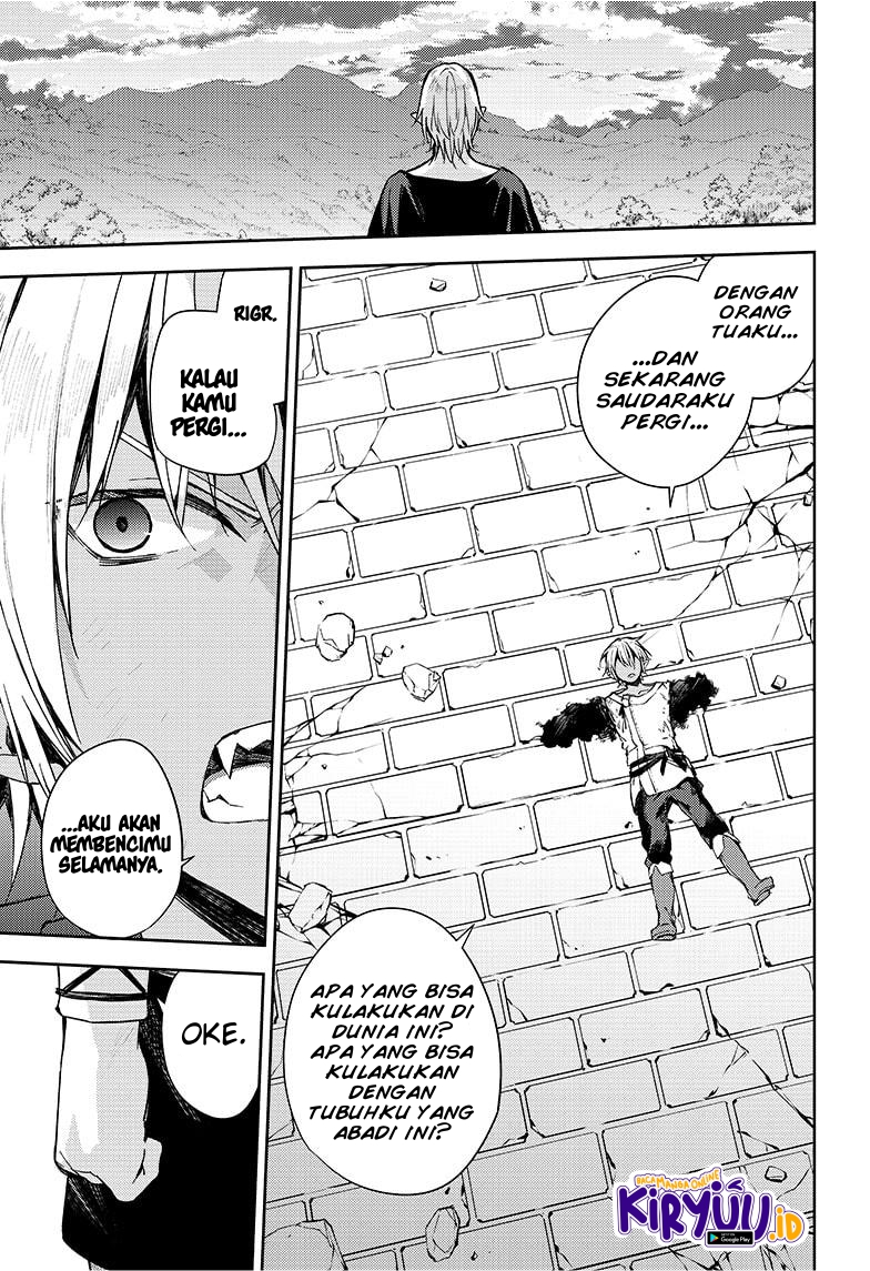Owari no Seraph