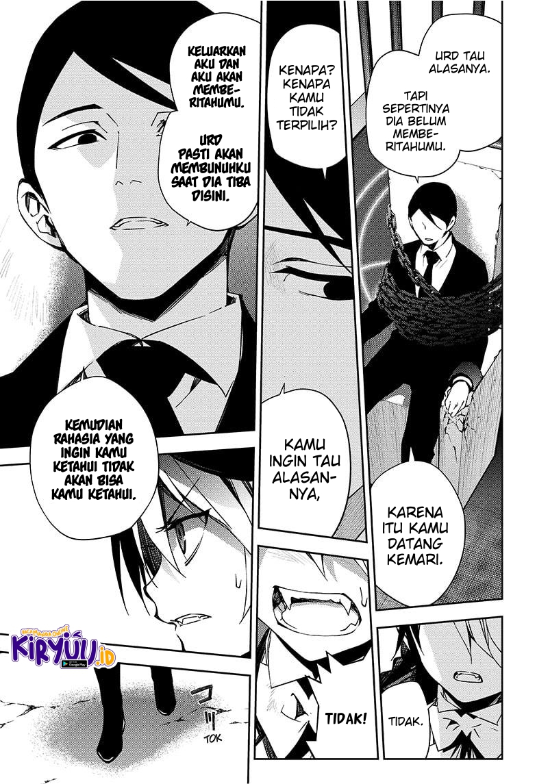 Owari no Seraph