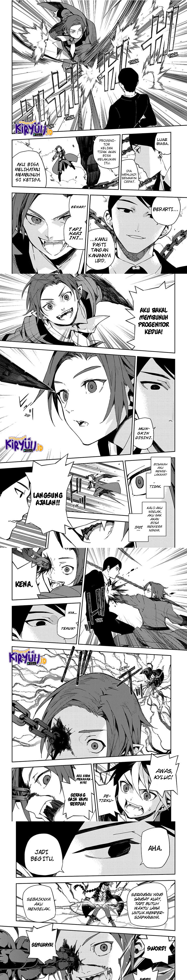 Owari no Seraph