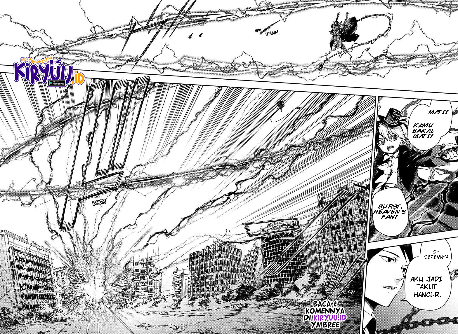 Owari no Seraph