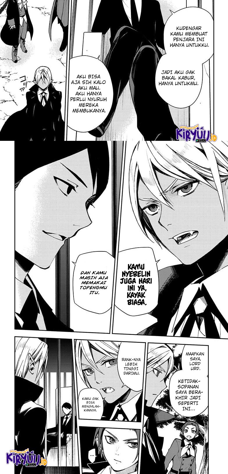 Owari no Seraph