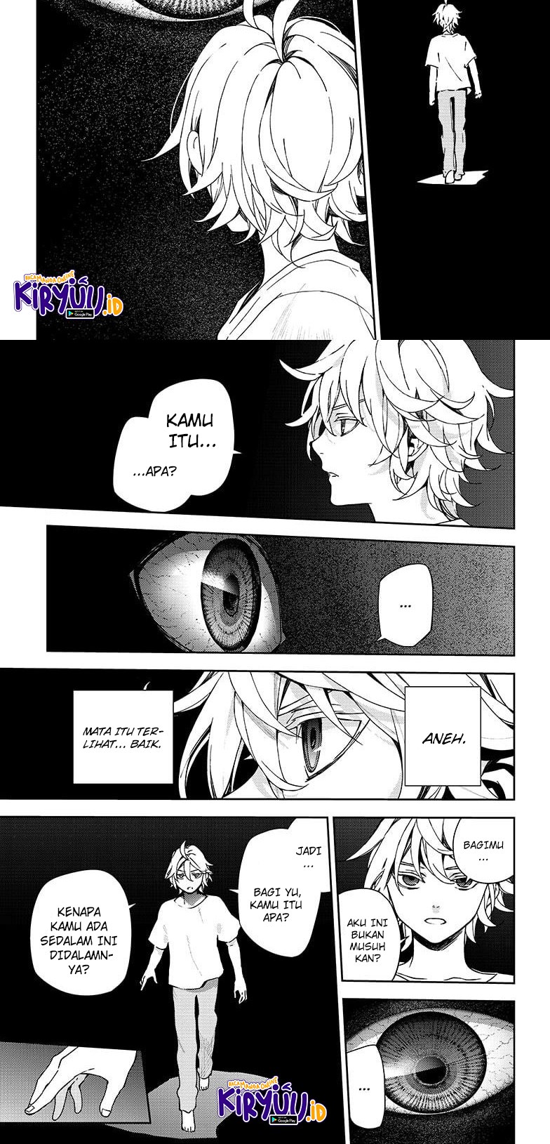 Owari no Seraph