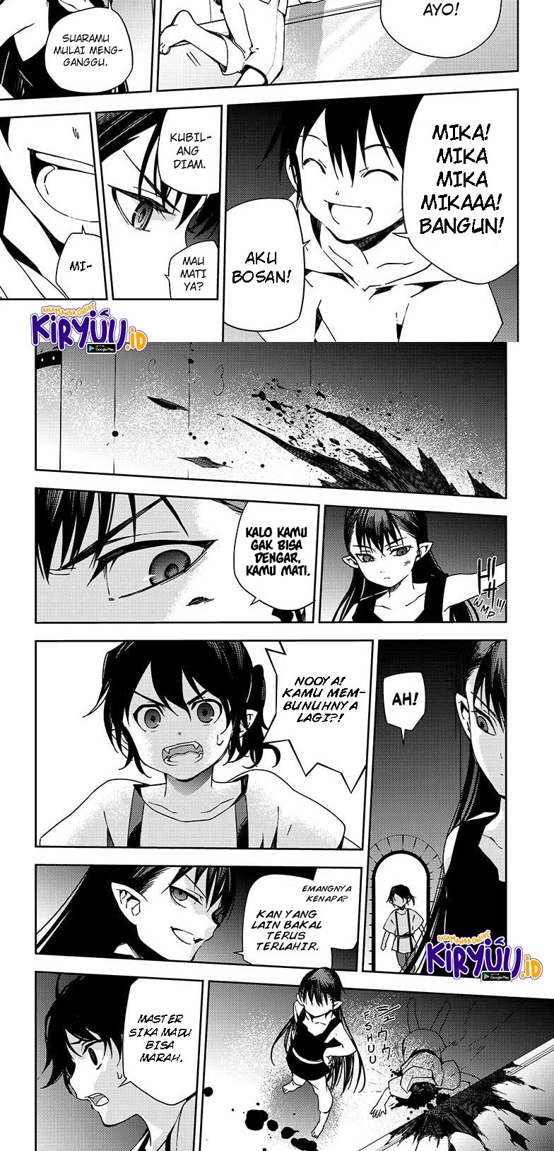 Owari no Seraph