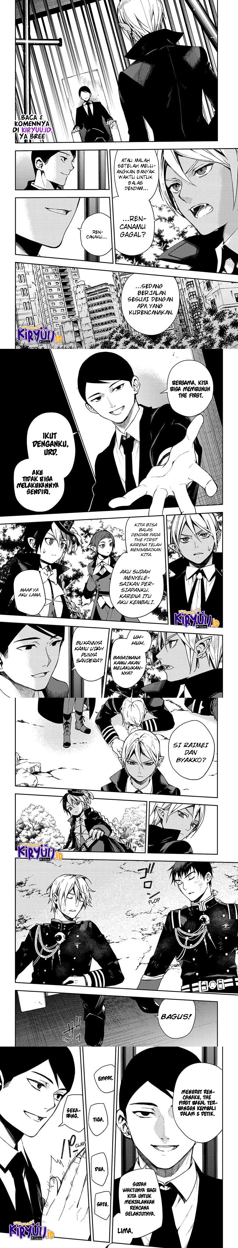 Owari no Seraph