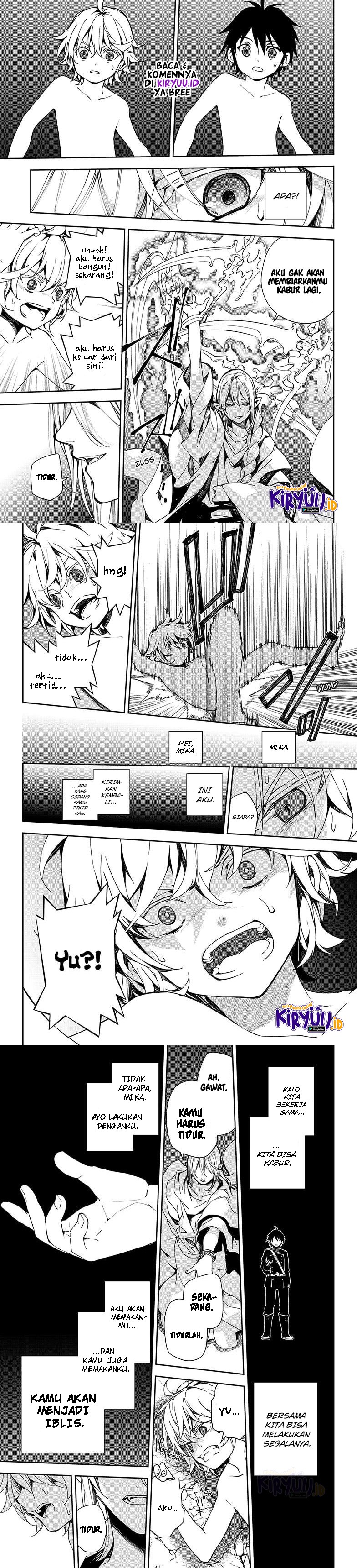 Owari no Seraph