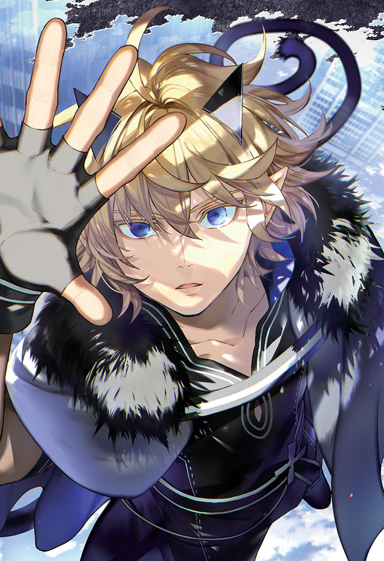 Owari no Seraph