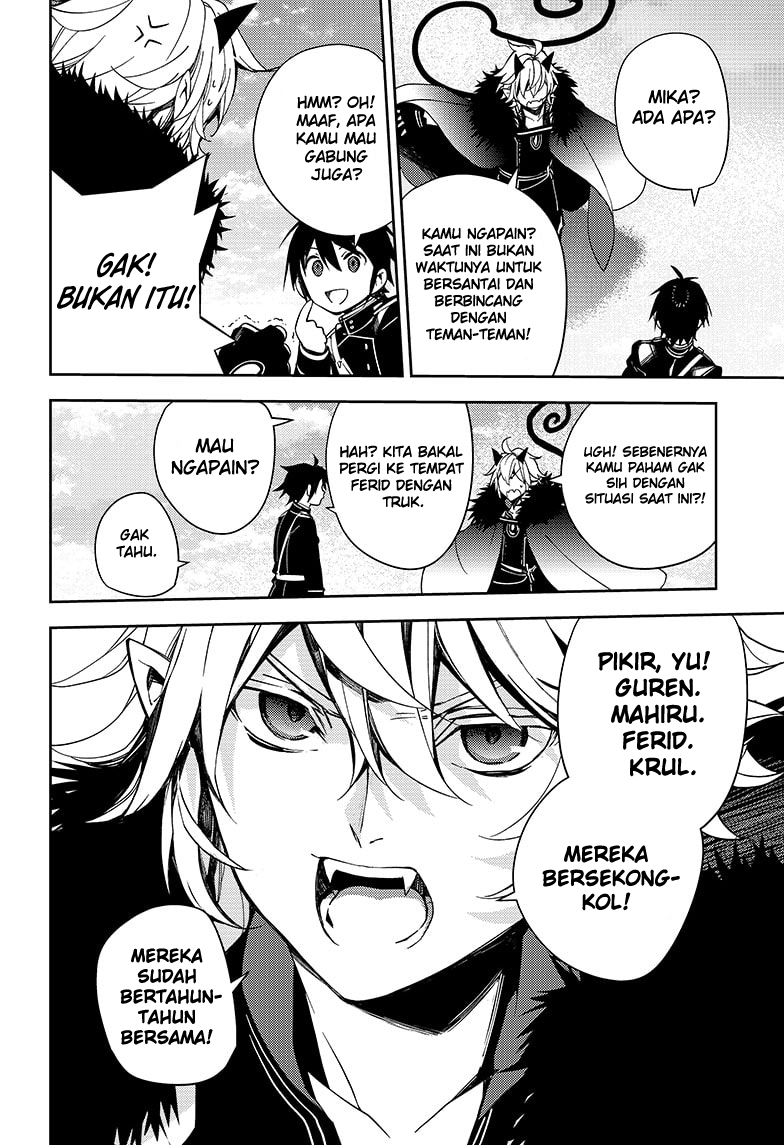 Owari no Seraph