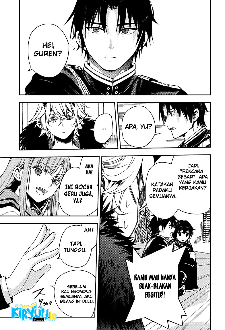 Owari no Seraph