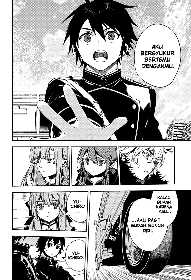 Owari no Seraph