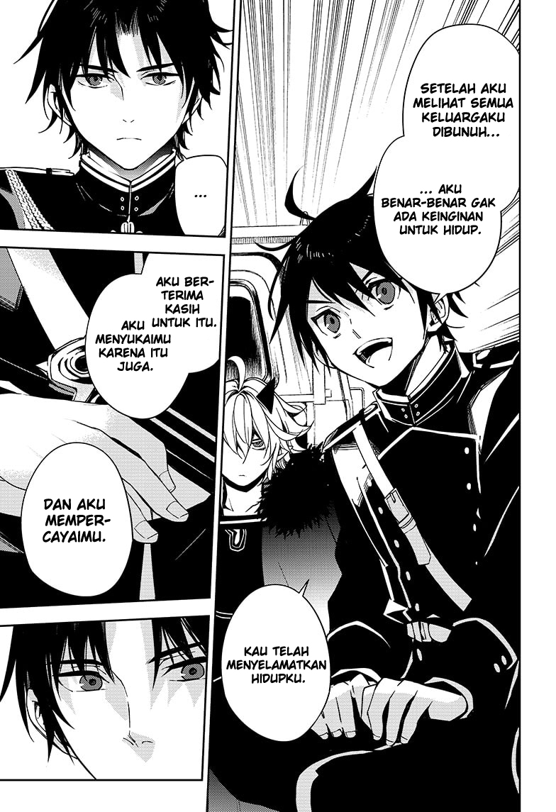 Owari no Seraph