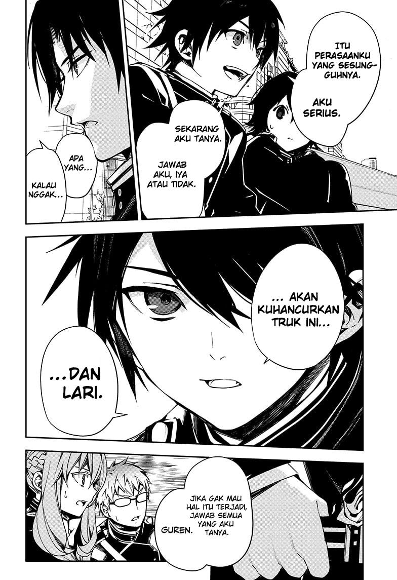 Owari no Seraph