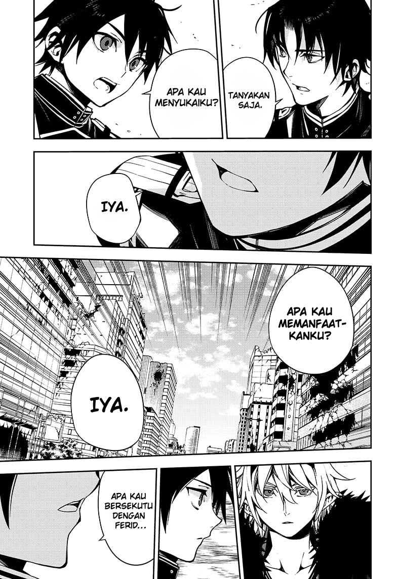 Owari no Seraph