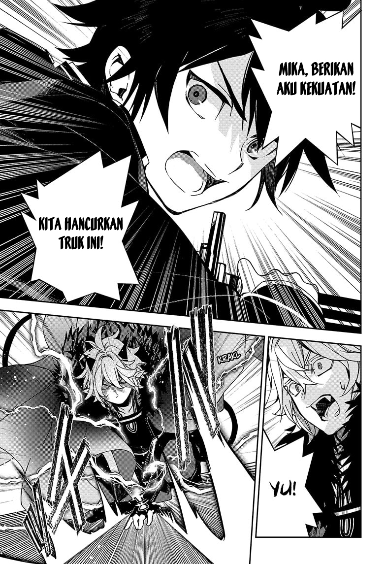Owari no Seraph
