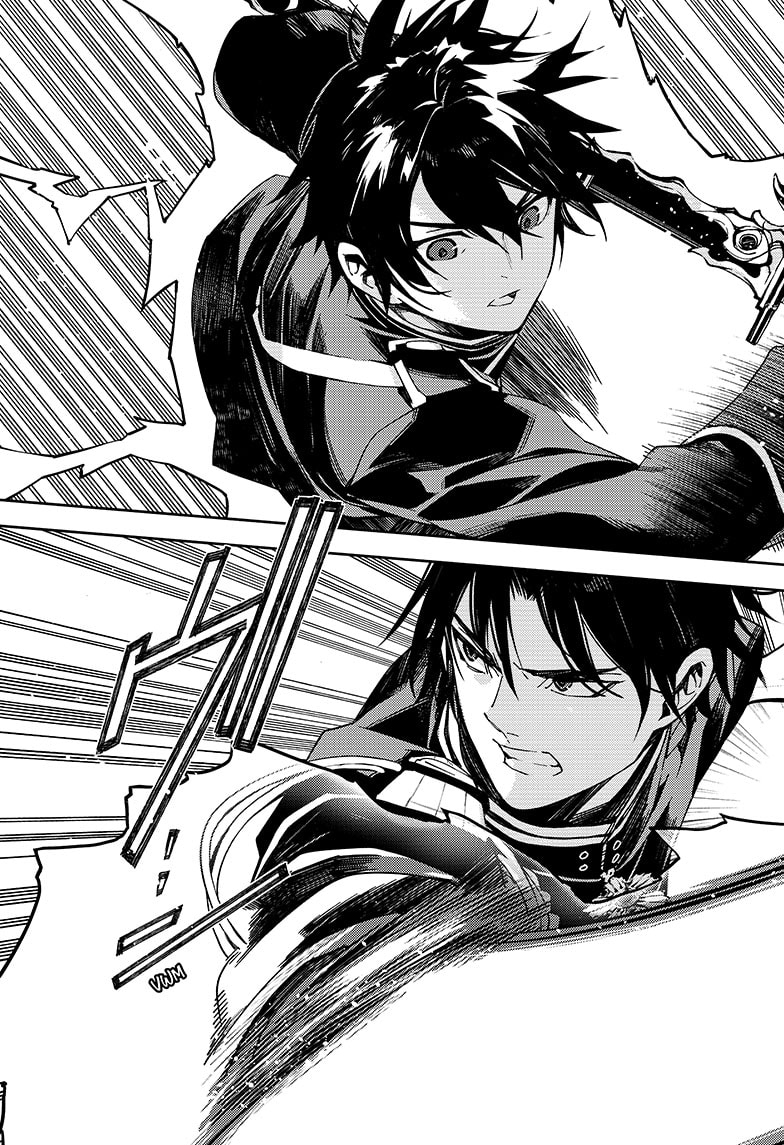 Owari no Seraph