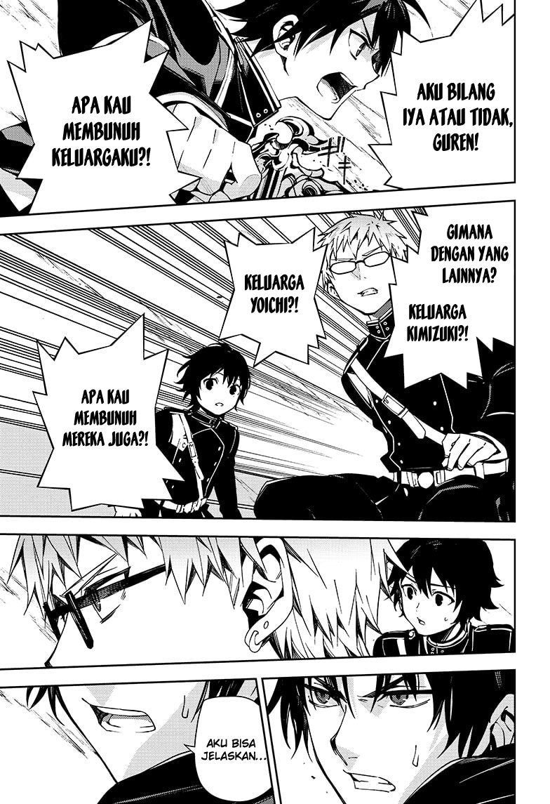 Owari no Seraph