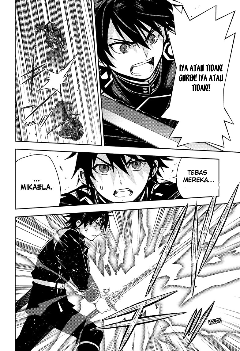Owari no Seraph
