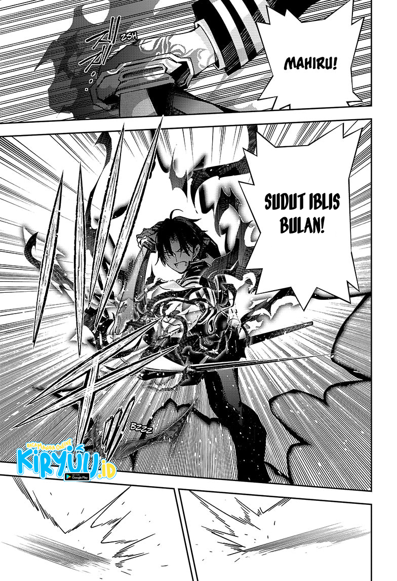 Owari no Seraph