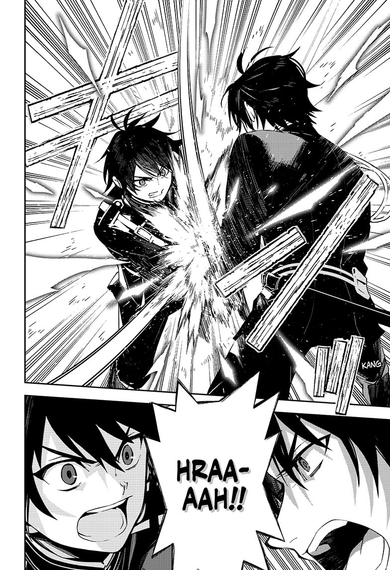 Owari no Seraph