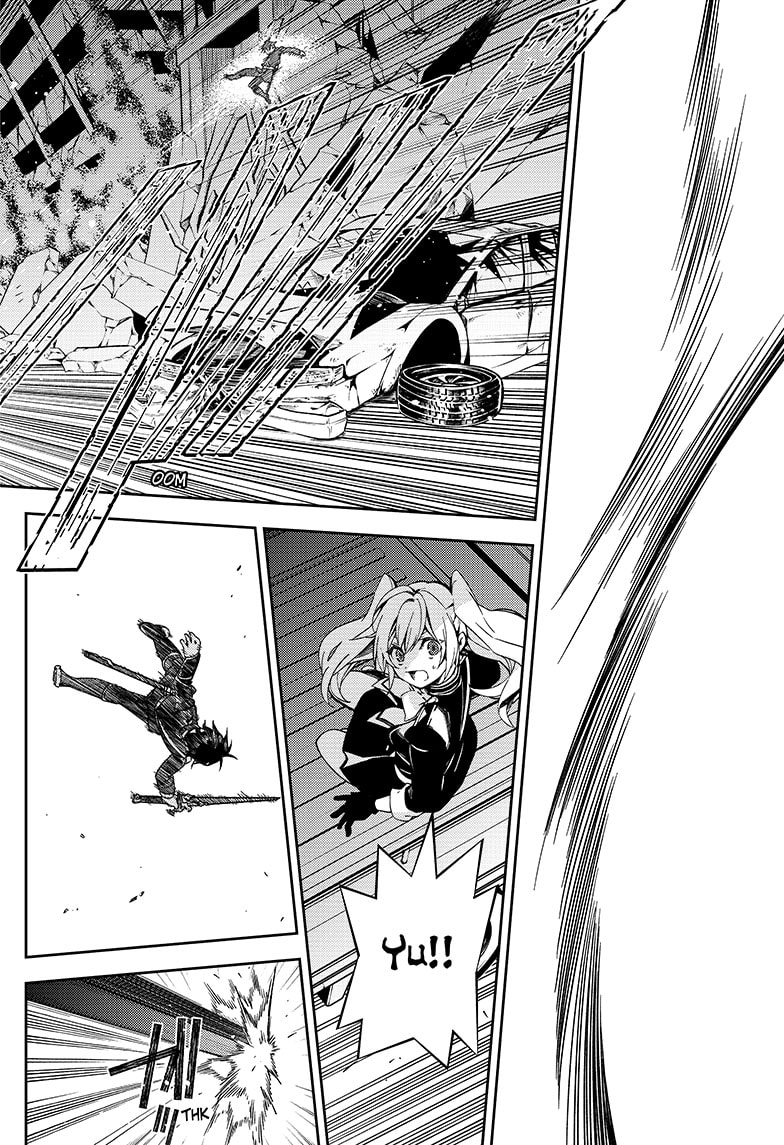 Owari no Seraph