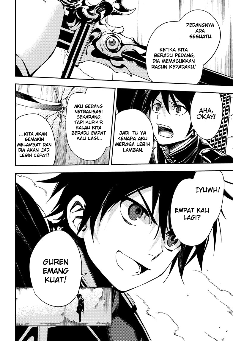 Owari no Seraph